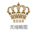 2024欧洲杯在哪个国家体育彩票店面转让_[小炮APP]竞彩谍报:桑德菲杰打败领头羊止8轮不堪